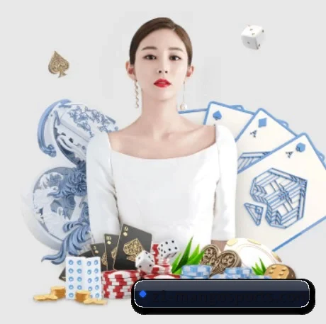 全球化